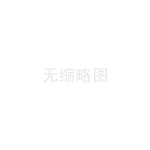 《哪吒2》票房大捷，继续布局商标